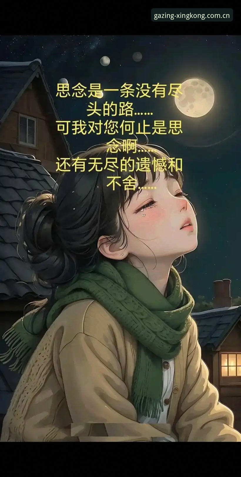 仰望之境2025官网入口 为什么找“仰望之境2025官网入口”的人总在同一个地方卡住?